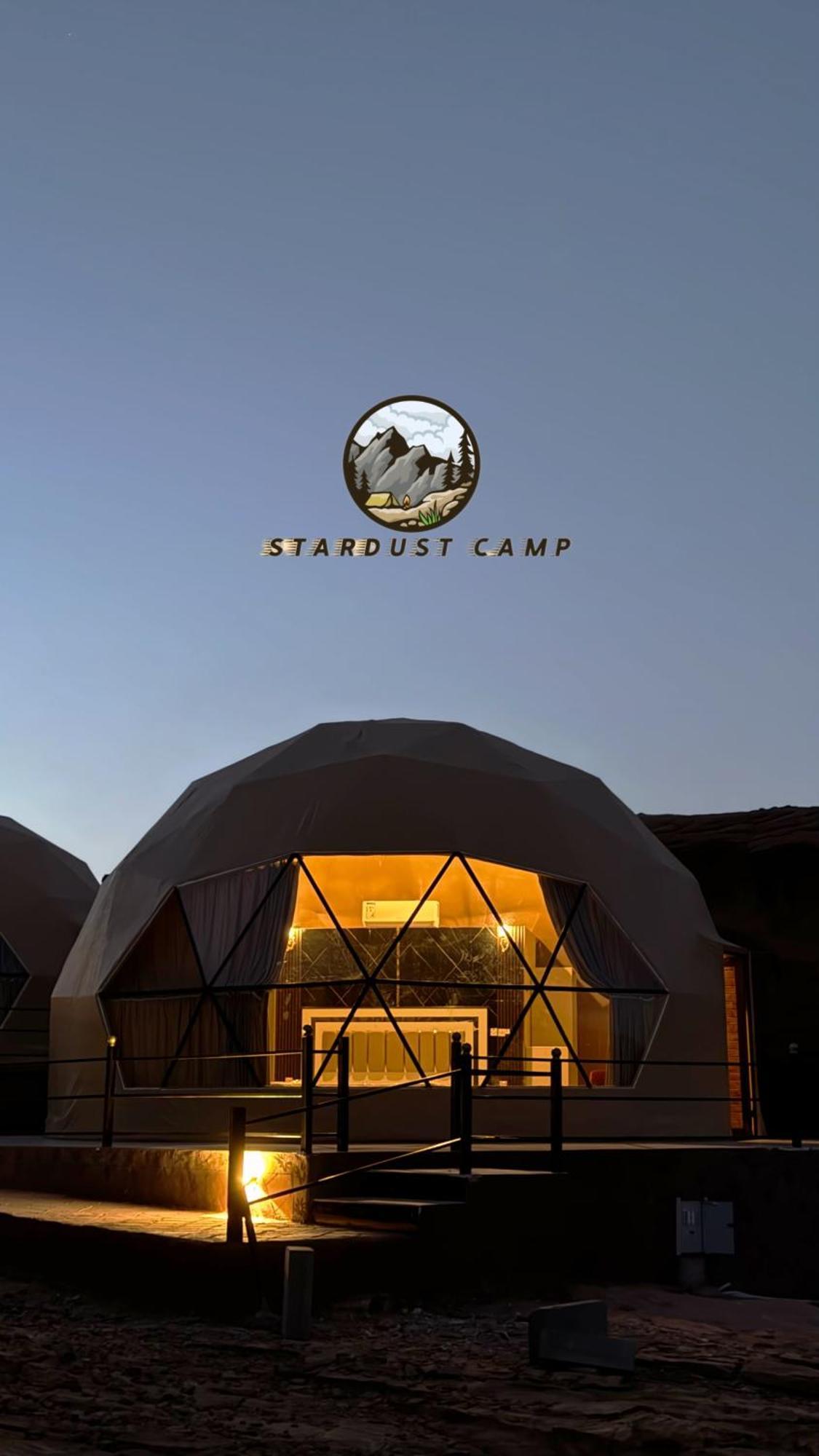 Rum Stardust Luxury Camp Wadi Rum Bagian luar foto